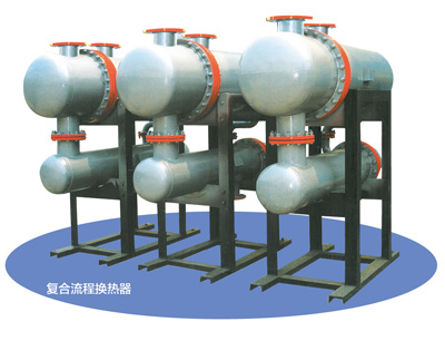 复合流程换热器